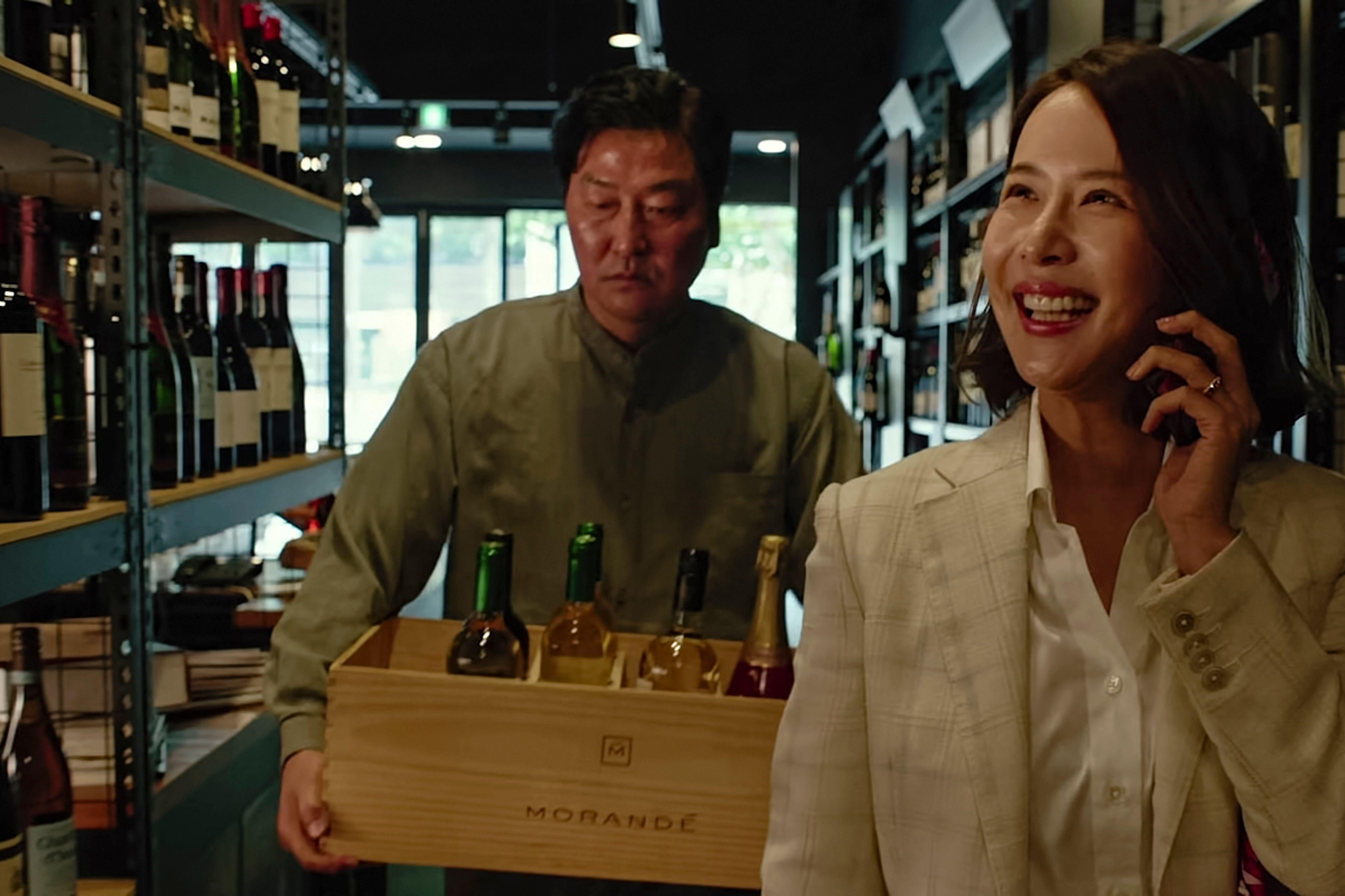 Kang-ho Song as Kim Ki-taek and Yeo-jeong Jo as Park Yeon-kyo in Bong Joon Ho's Oscar-winning thriller, Parasite (2019)